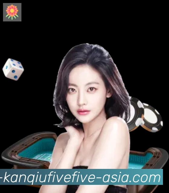 55看球网体育直播品牌故事