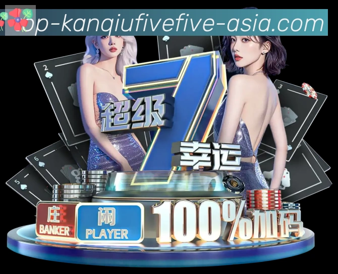 App 示例图