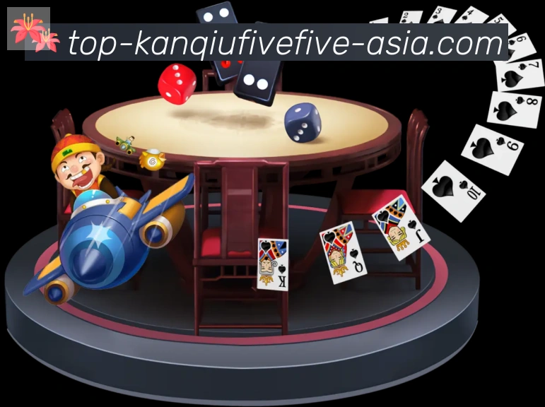 55看球网体育直播APP 高清赛事图